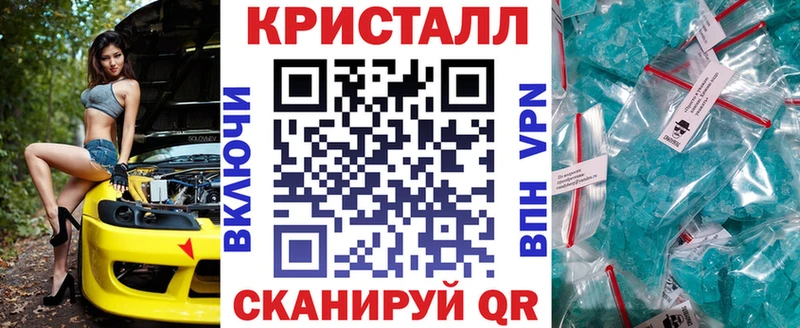 omg как войти  Сковородино  Амфетамин Premium  купить наркотики сайты 
