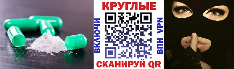 ЭКСТАЗИ louis Vuitton  как найти закладки  Сковородино 