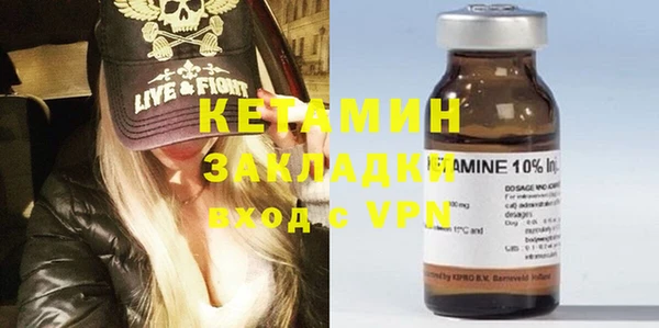 дмт Богородицк