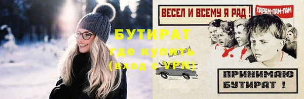 дмт Богородицк