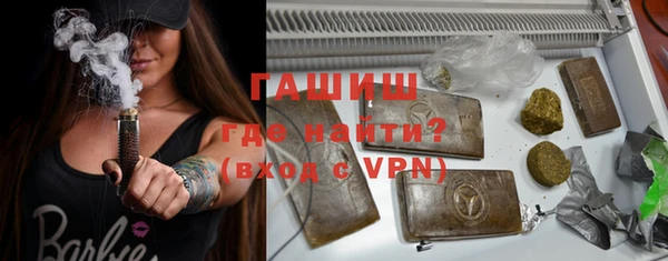 дмт Богородицк