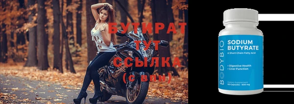 кокаин Богданович