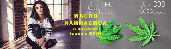 кокаин Богданович