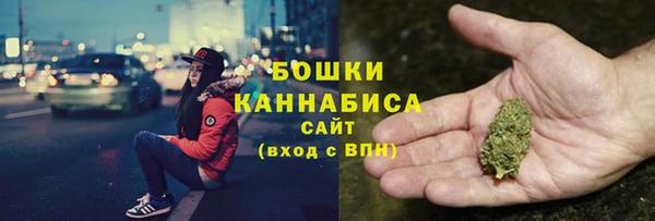 кокаин Богданович