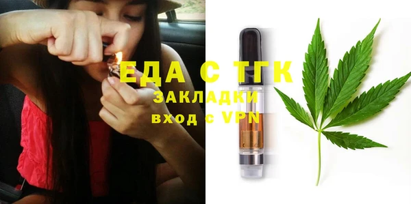 кокаин Богданович