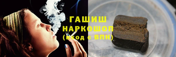 кокаин Богданович