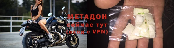 дмт Богородицк