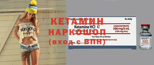 дмт Богородицк