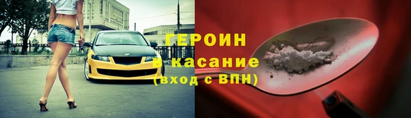 дмт Богородицк