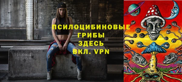 кокаин Богданович