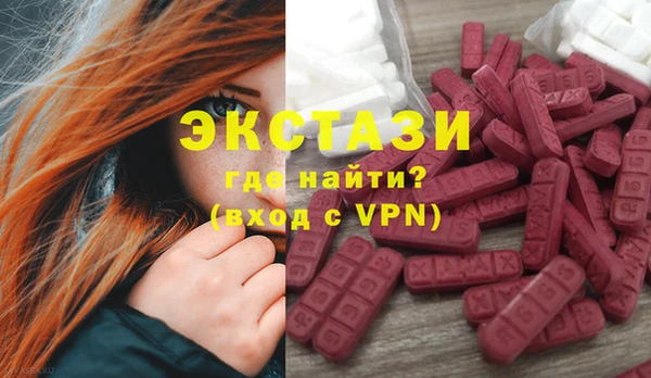 кокаин Богданович