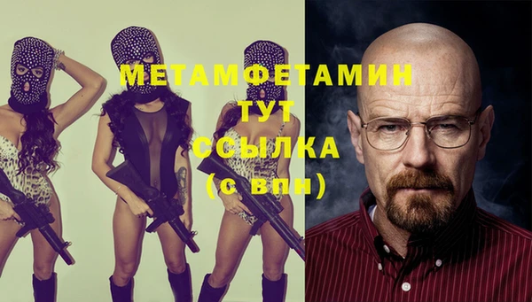 кокаин Богданович