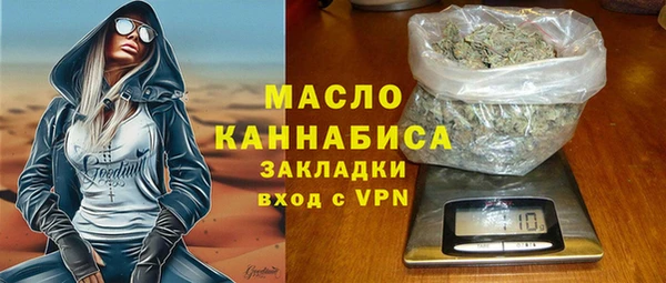 кокаин Богданович