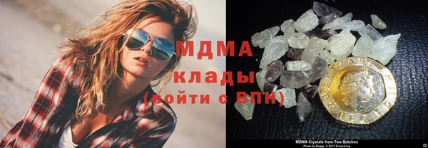 дмт Богородицк