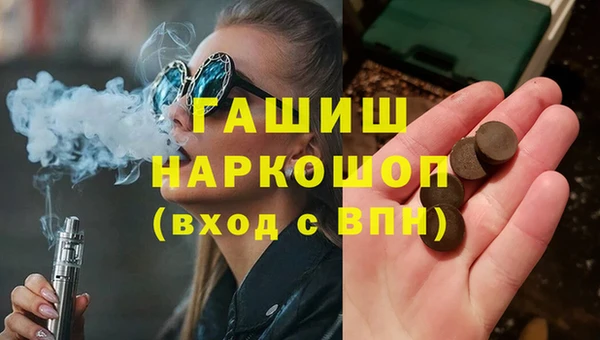 кокаин Богданович