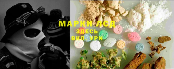 кокаин Богданович