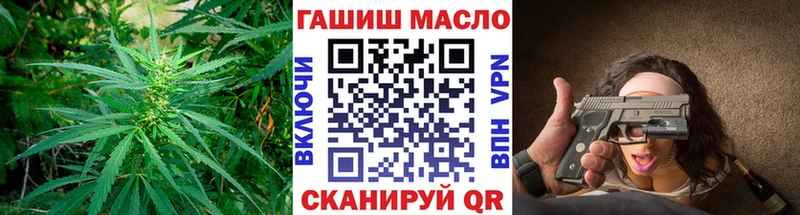ОМГ ОМГ   Сковородино  Дистиллят ТГК жижа 